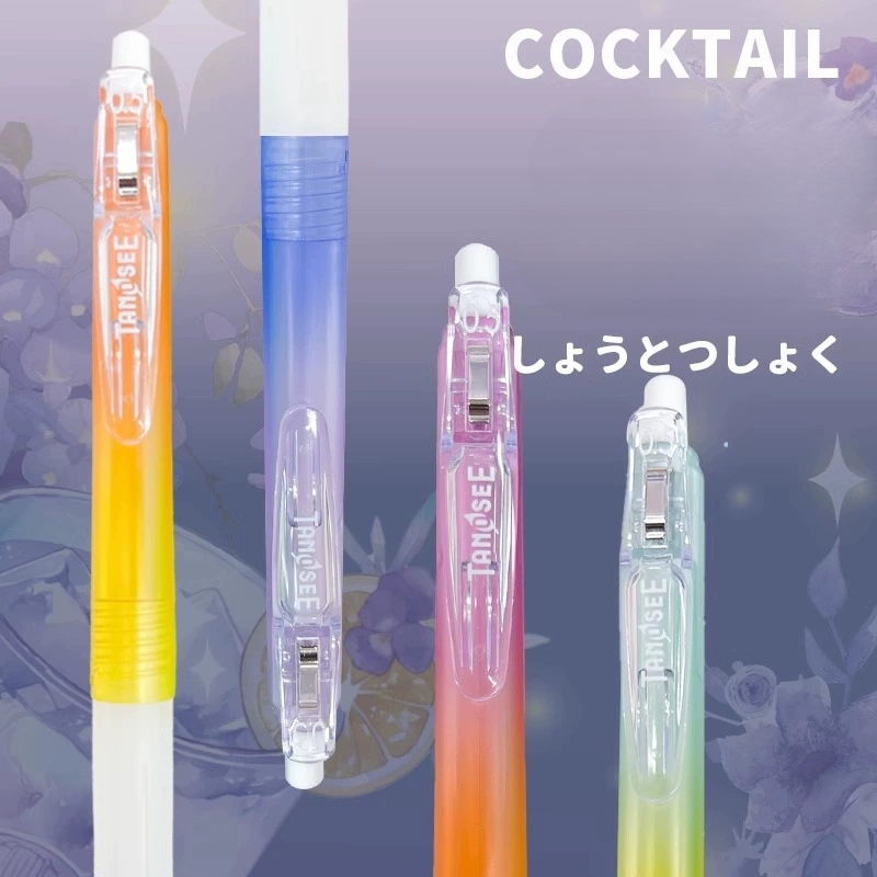 TANOSEE TS-JJ15 Koktail Terbat - Zebra Pen Sarasa ulasan dan harga