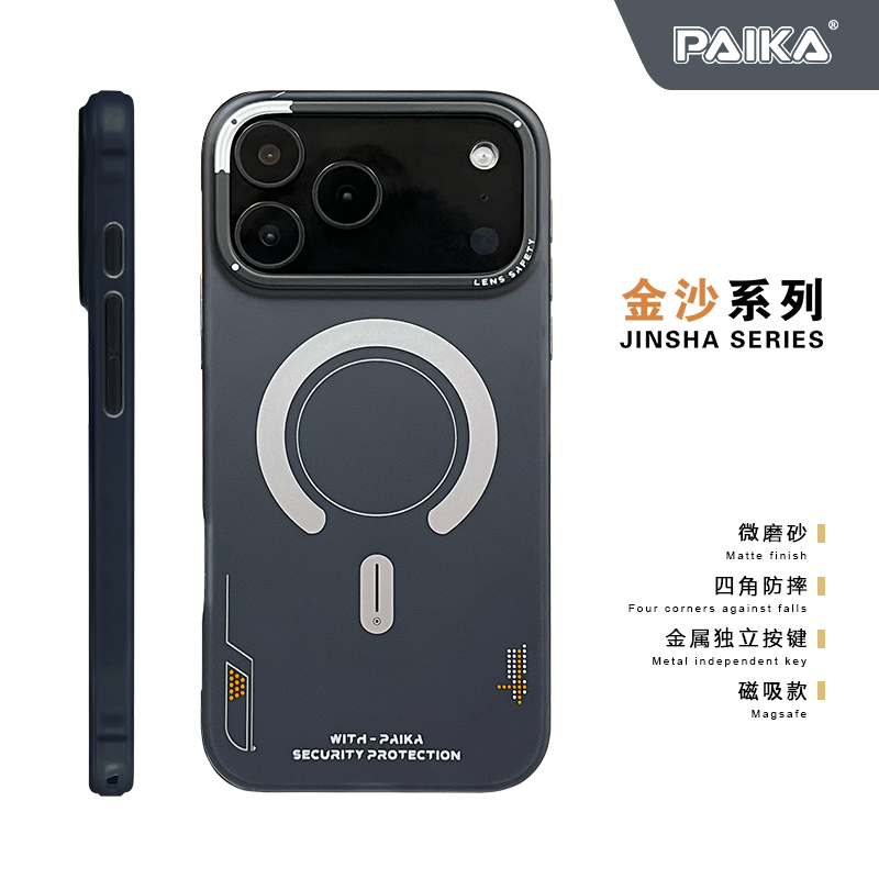Casing Ponsel Magnetik Matte U - Metal Photo Panel ulasan dan harga
